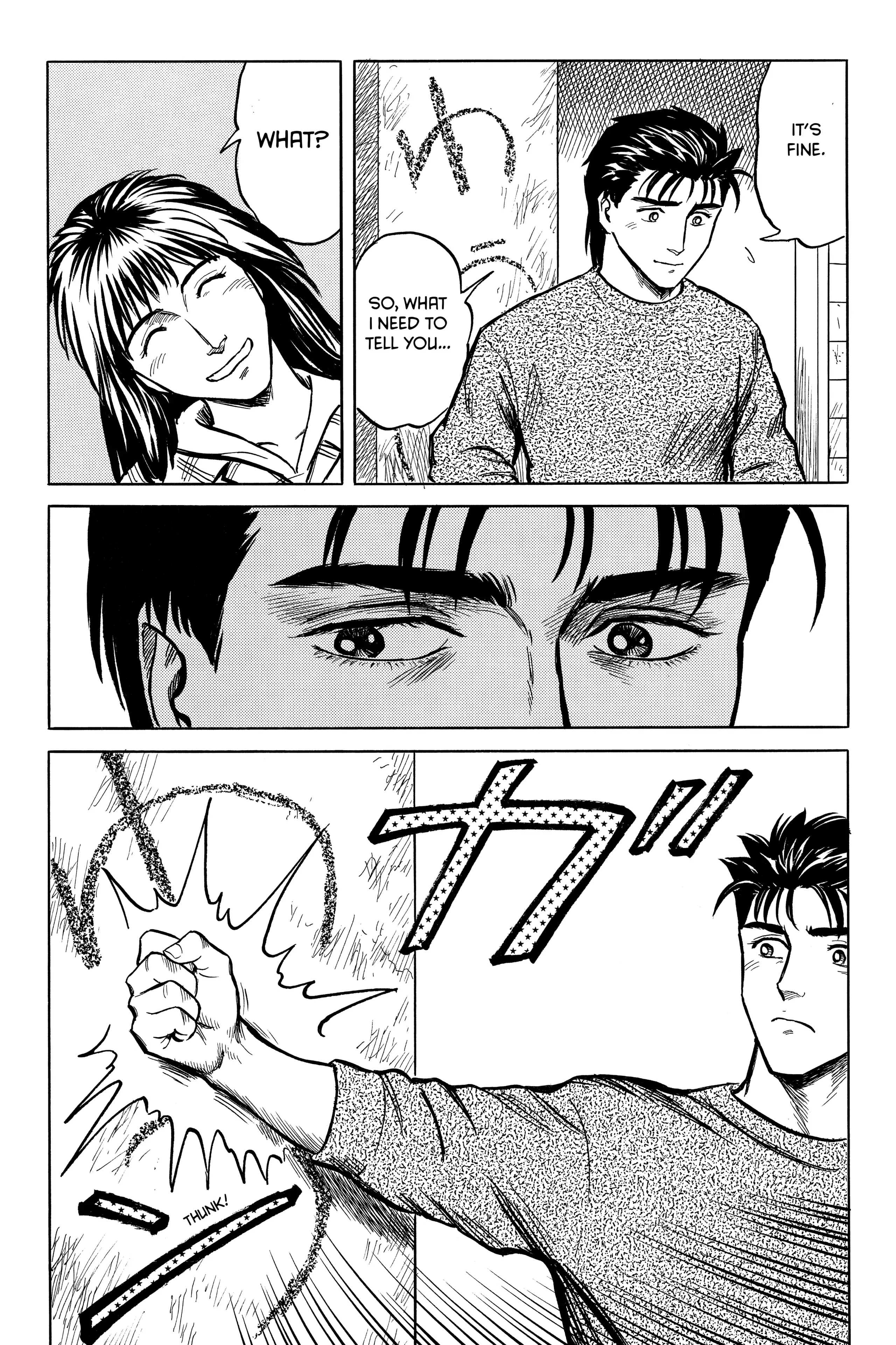 Parasyte Chapter 29 image 31